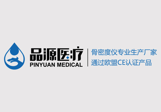 中國醫(yī)師節(jié)，致敬所有醫(yī)務(wù)工作者，祝白衣天使們節(jié)日快樂！