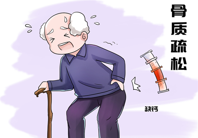 當心，有這6種表現(xiàn)，趕緊測骨密度！