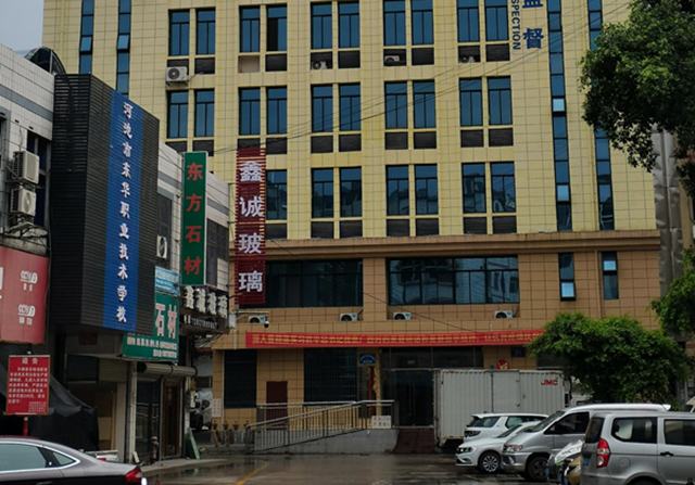 【裝機(jī)案例】河池市金城江區(qū)城東社區(qū)衛(wèi)生服務(wù)中心，采購(gòu)品源超聲骨密度檢測(cè)儀