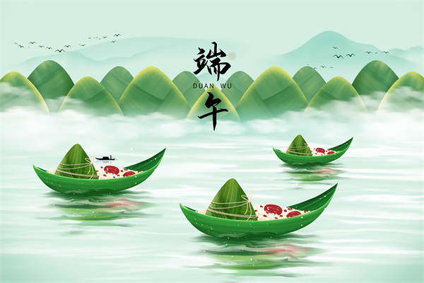 粽情端午丨品源雙能X射線骨密度儀廠家祝您節(jié)日安康！